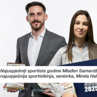Proglašeni najbolji sportisti Brčko distrikta za 2025. godinu